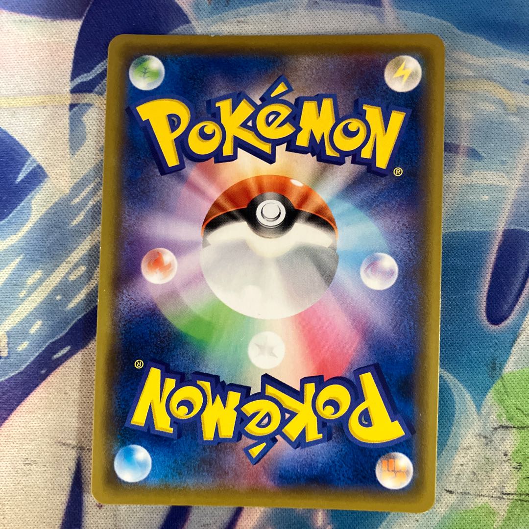 状態B ④ コイル CHR 055/049 1枚