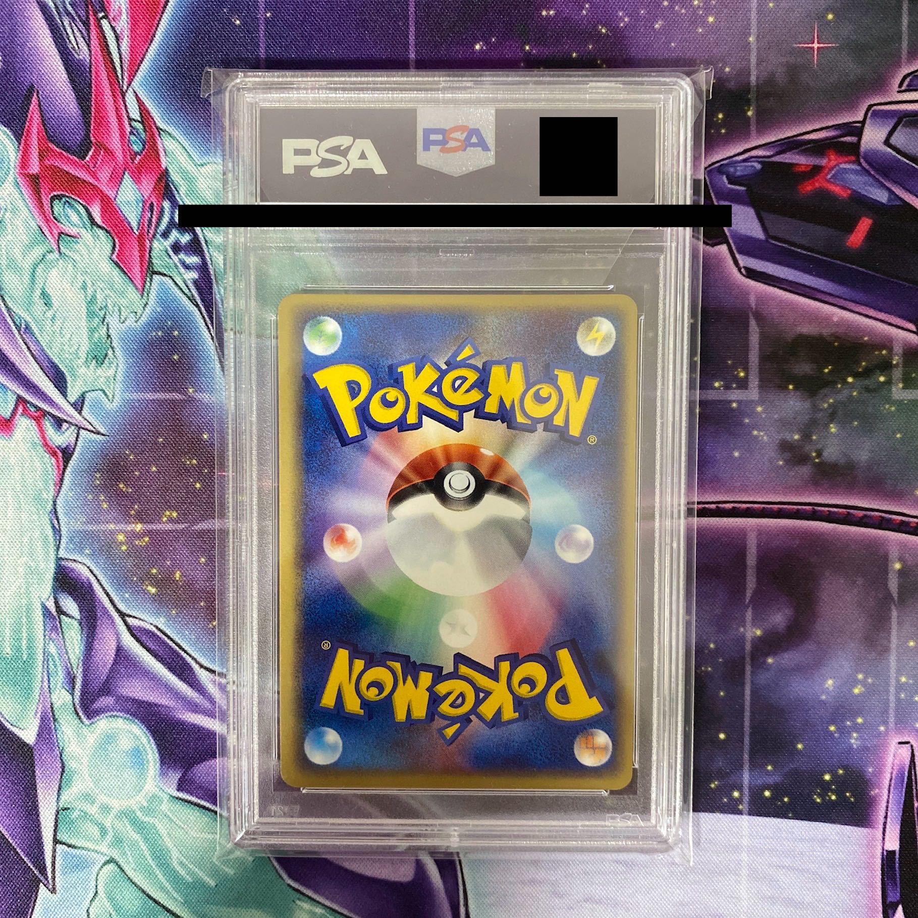 PSA10】エーフィ 040/080 マグマVSアクア 1ED