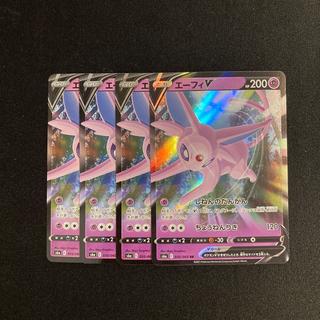 i212 EspeonV s6a RR 4-Card Set Pokémon Tretore 4枚