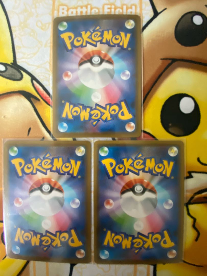 ポケモンカード　ゴルーグＶ　ＲＲ　RRR 1枚