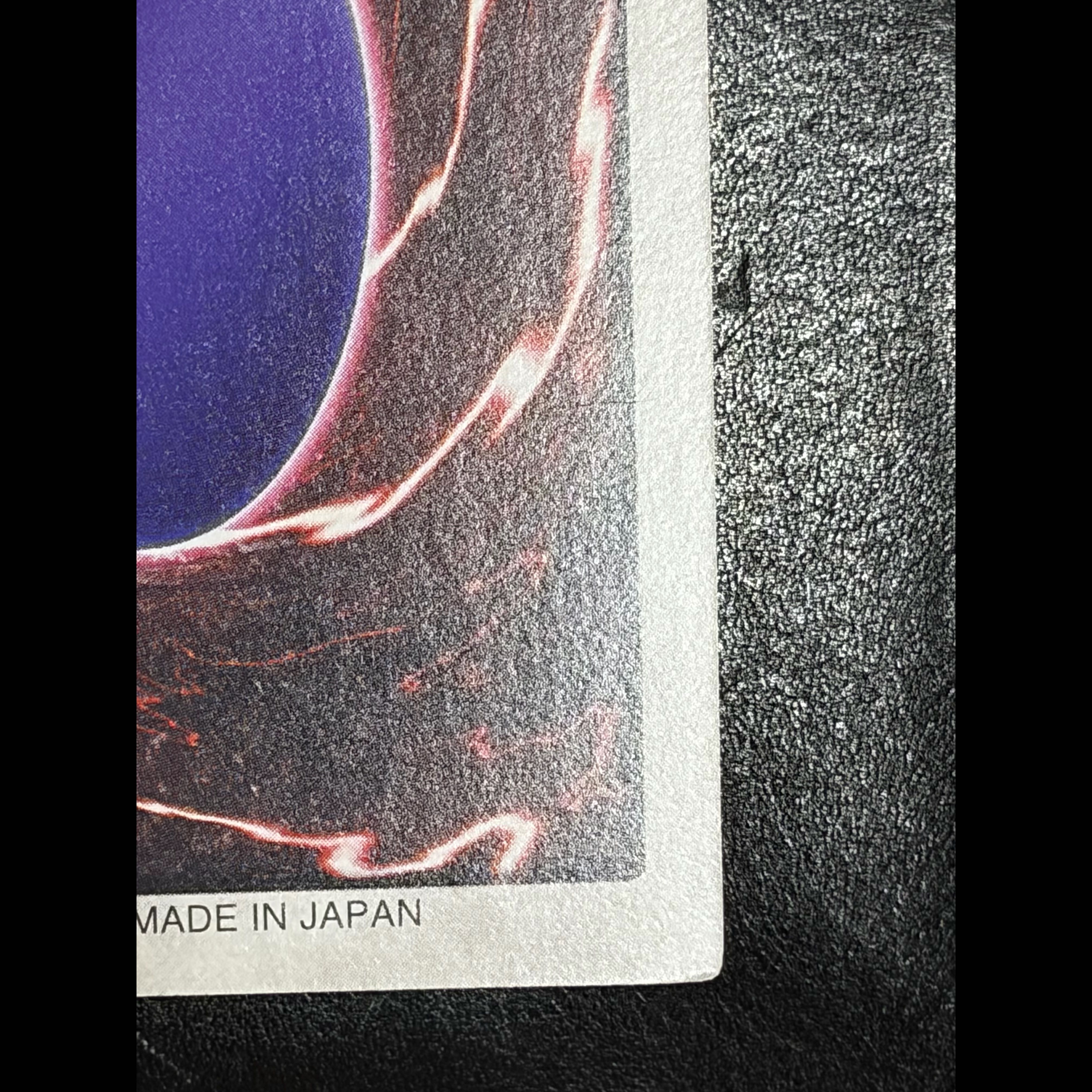 A rare specimen for enthusiasts Celtic Guardian (Bandai Edition) 27 1枚