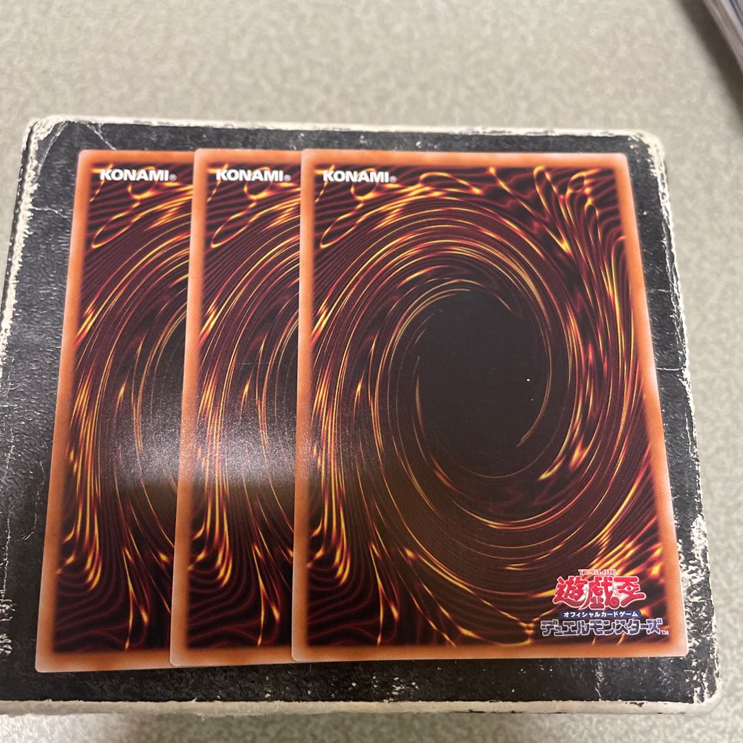 set of three Berfomet with big wings Super Rare JP004