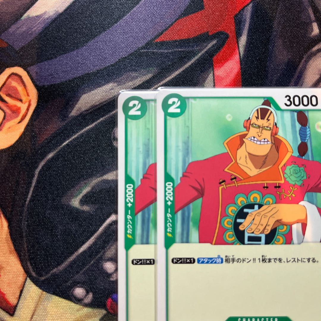 acgカード OP⭐︎15 美品 acgカード OP⭐︎15 美品 acgカード8枚組 15