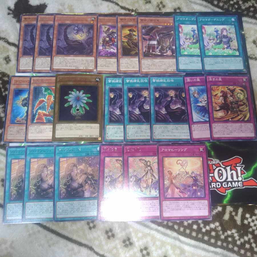 Bud Disaster Aroma Deck Parts Yu-Gi-Oh! 1枚
