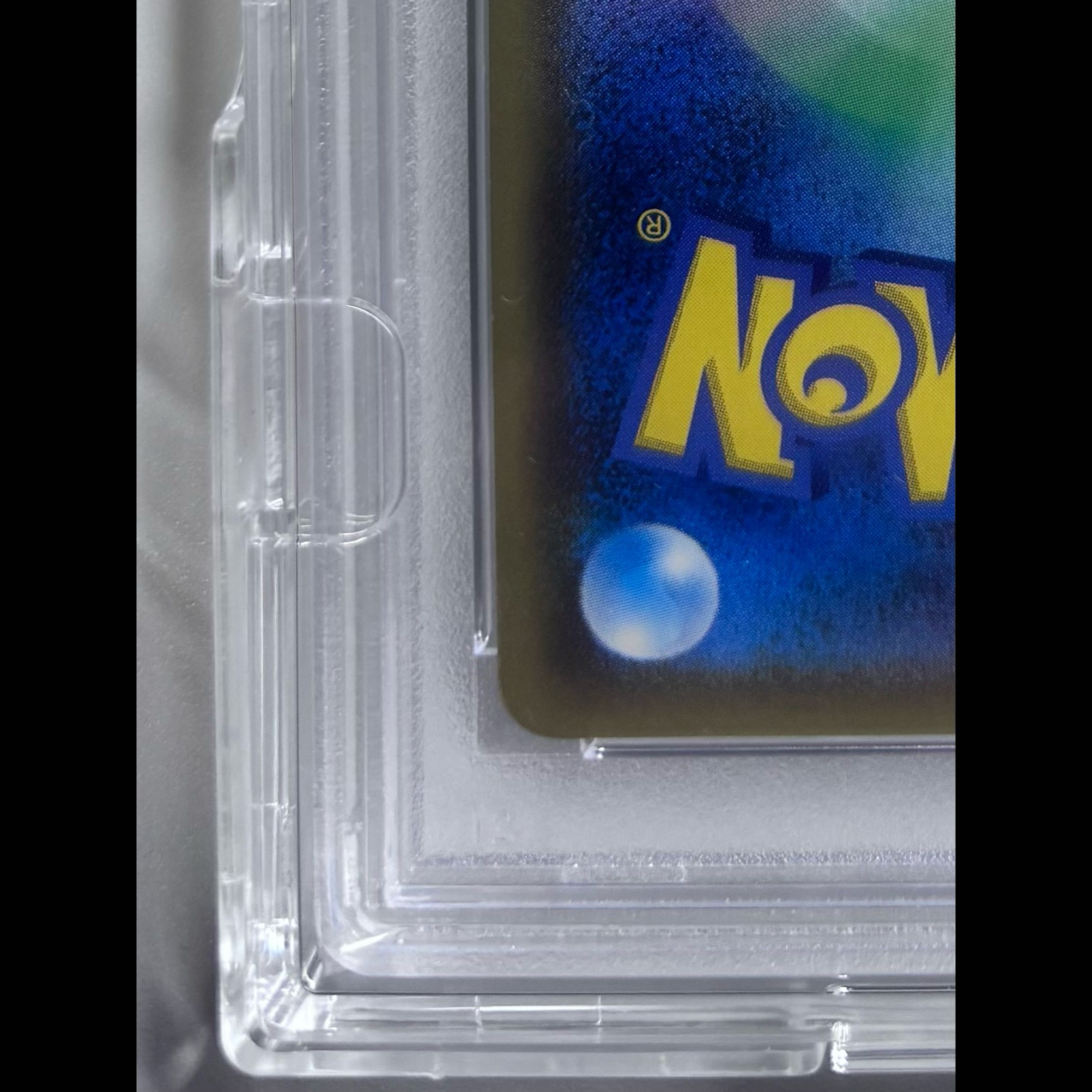 psa10 美品 ルザミーネ SR 055/050 1枚