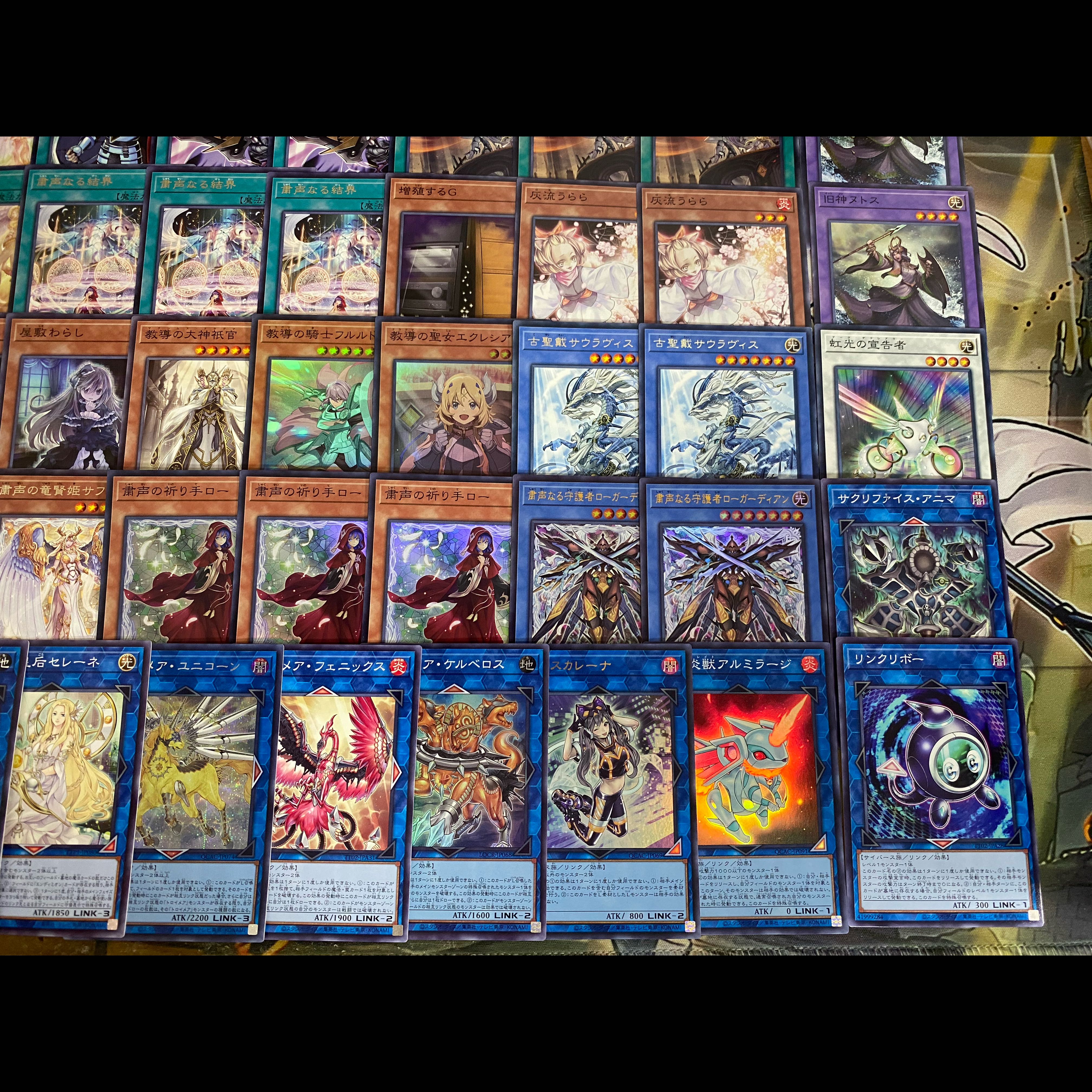 [Ships Within 24 Hours] Yu-Gi-Oh! Skull Guardian Tournament-Ready Deck 1枚