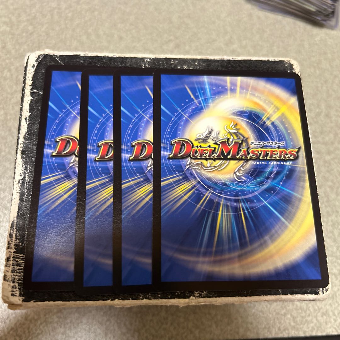 Set of 4 Bond of Courage R 60/100