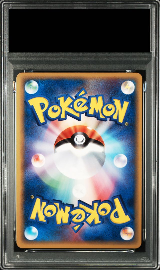 【PSA9】サンダースδ種 <1st> (-) {038/086} [PCG6] 1枚