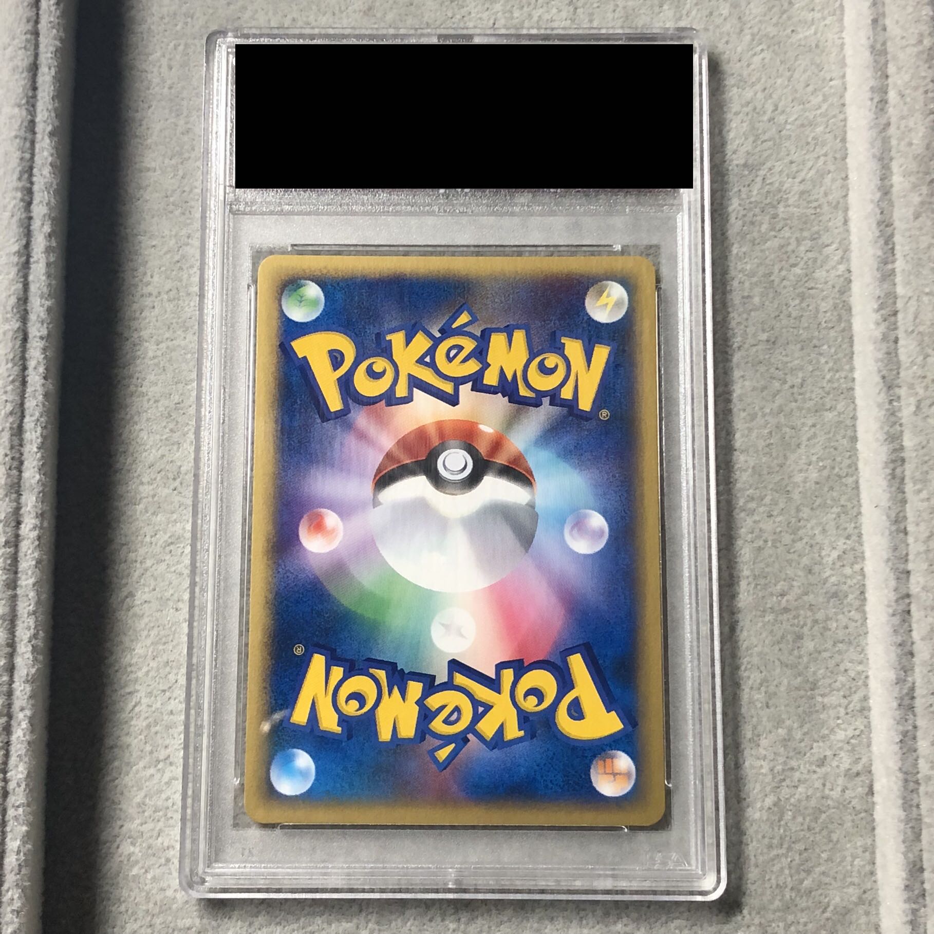 PSA10] Slowpoke Kira McDonald's Original Minimum Pack Card e 014/018 1枚