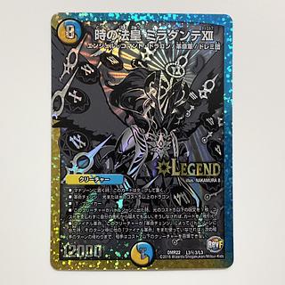 時の法皇 ミラダンテXII SE L3(秘)3/L3 1枚