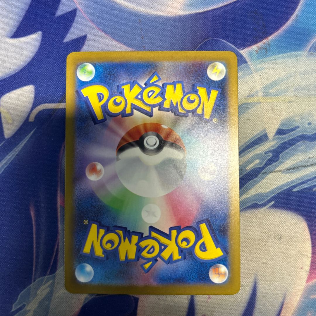 メガルカリオex MA 228/193 1枚