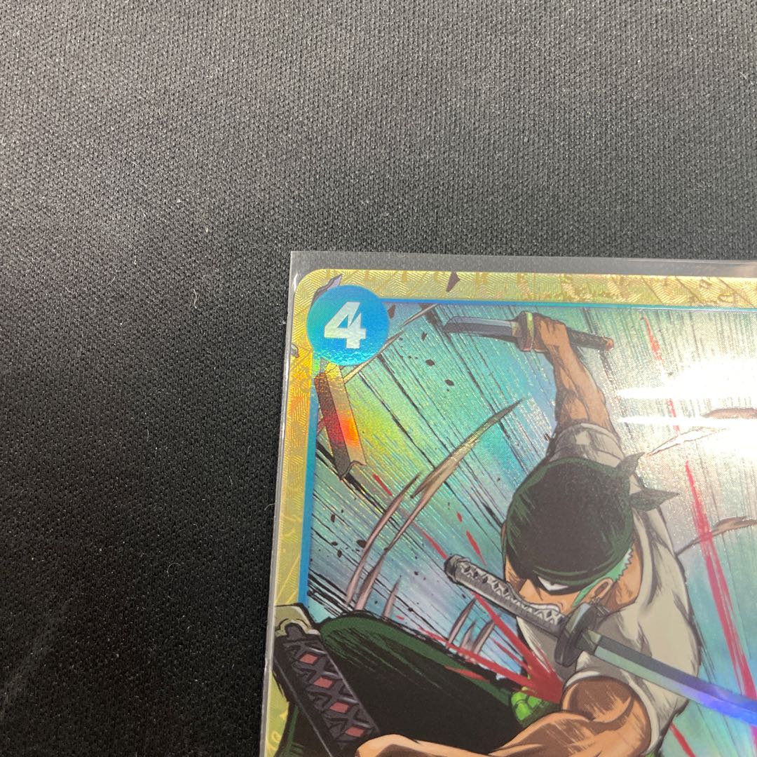 Three Thousand Worlds (Parallel) (PRB) P-R OP03-057 1枚