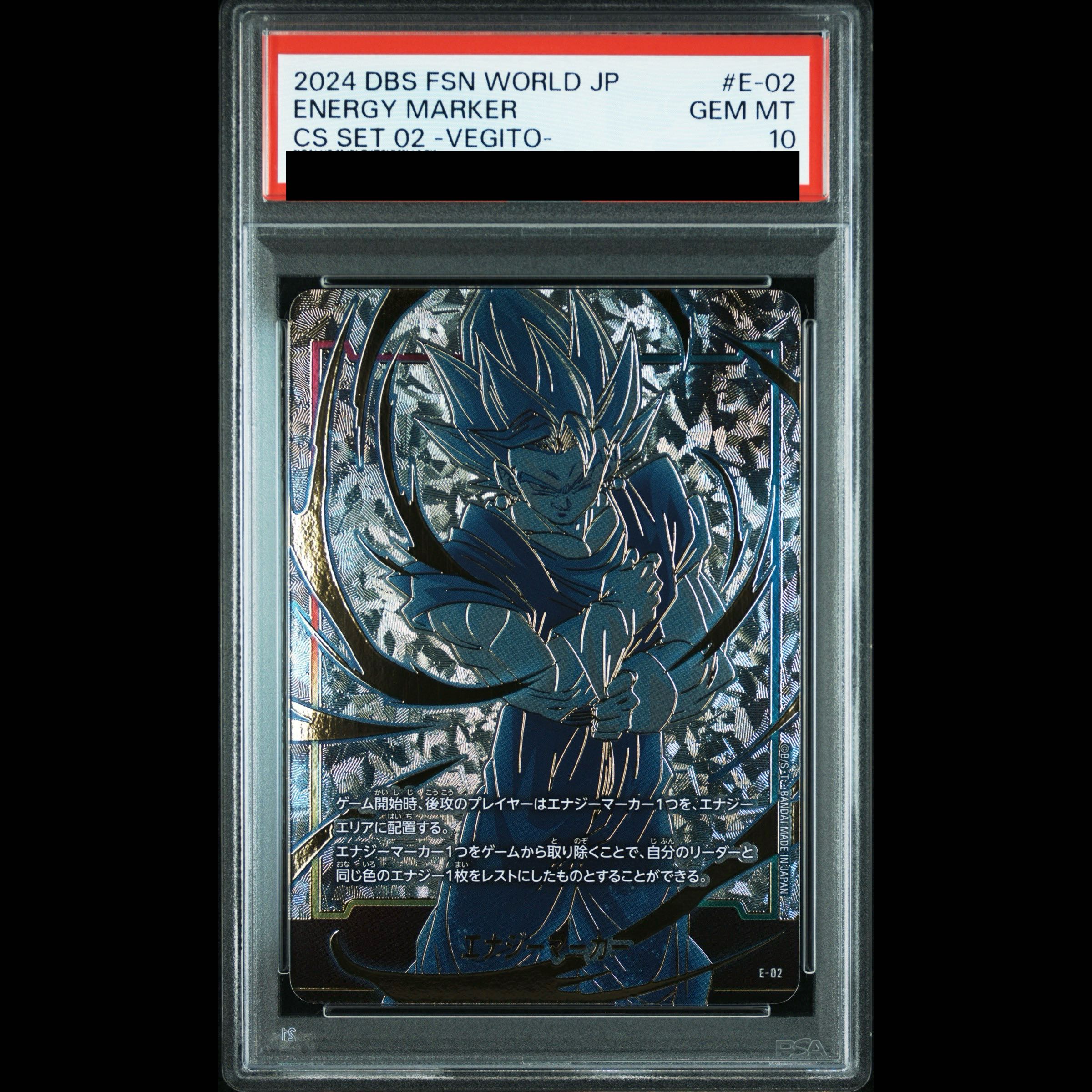 [PSA10] Energy Marker (Vegito) [E-02] 1枚