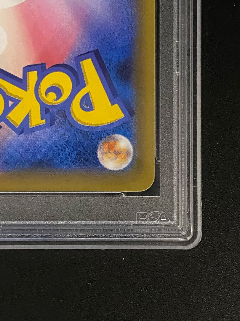 【PSA10】ミュウツーGX PROMO 363/SM-P 1枚