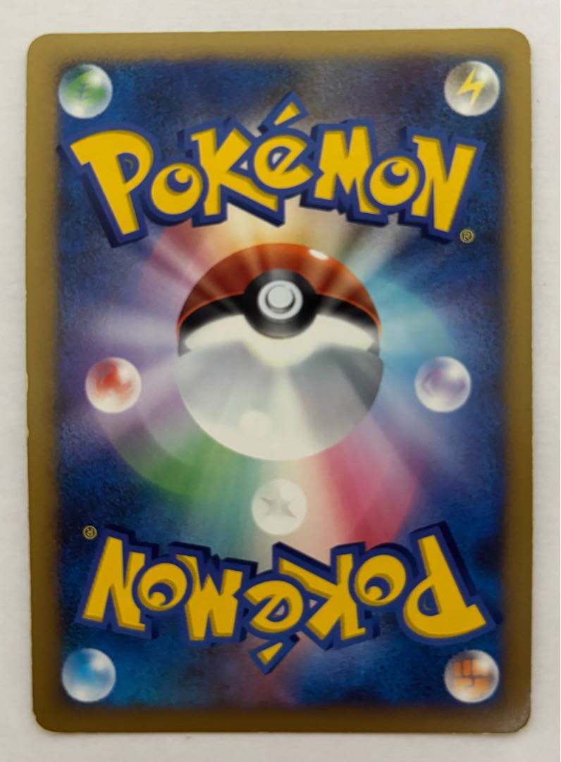 ディアルガ LV.X　キラ