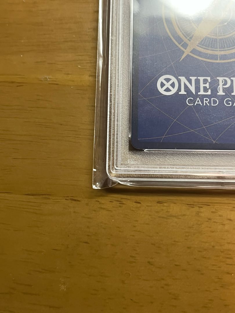 private (e.g. network)