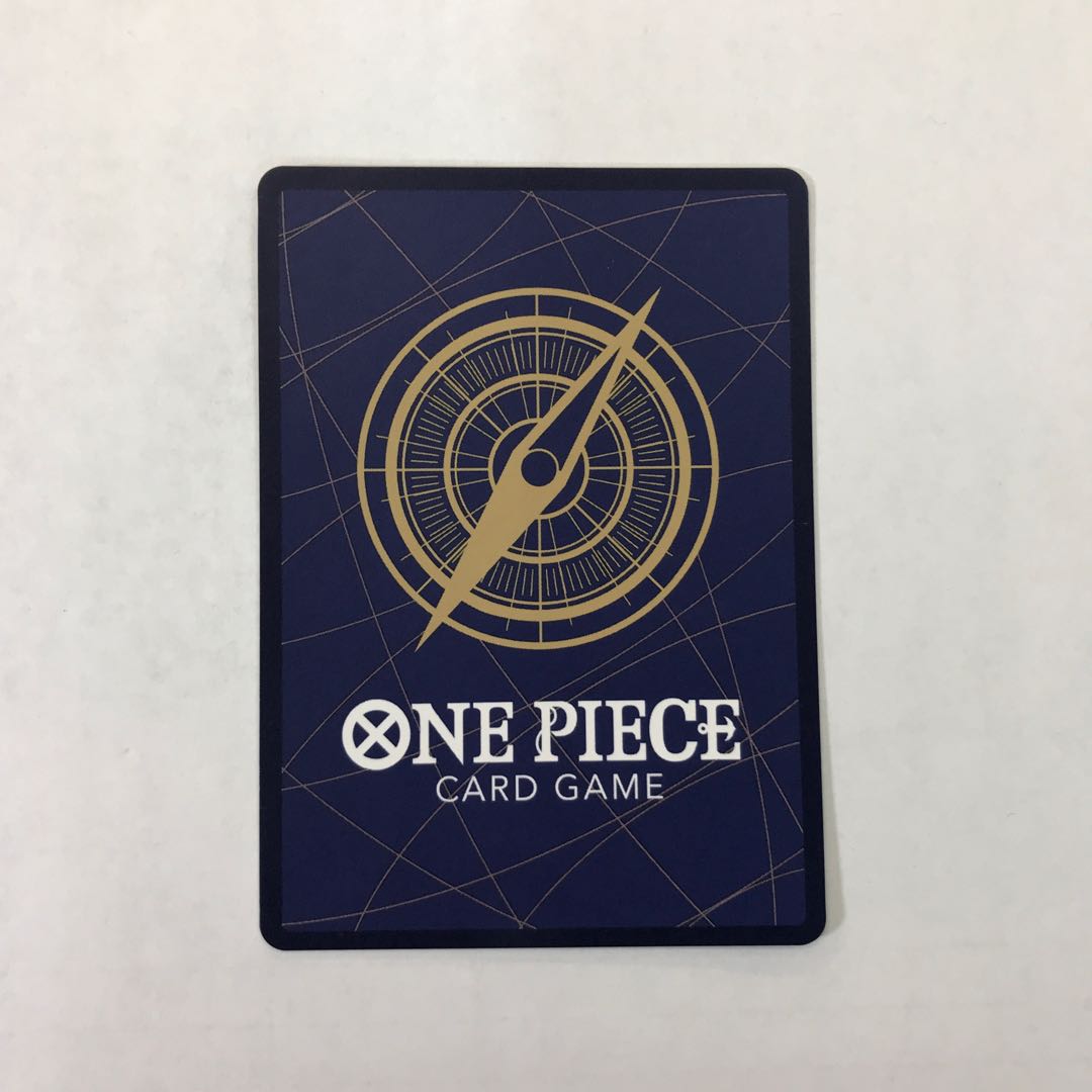 エネル(パラレル) P-SR EB02-052 1枚