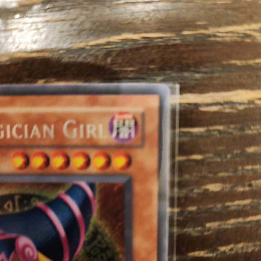 ブラック・マジシャン・ガール　MFC-000　シークレットレア　初期 1枚