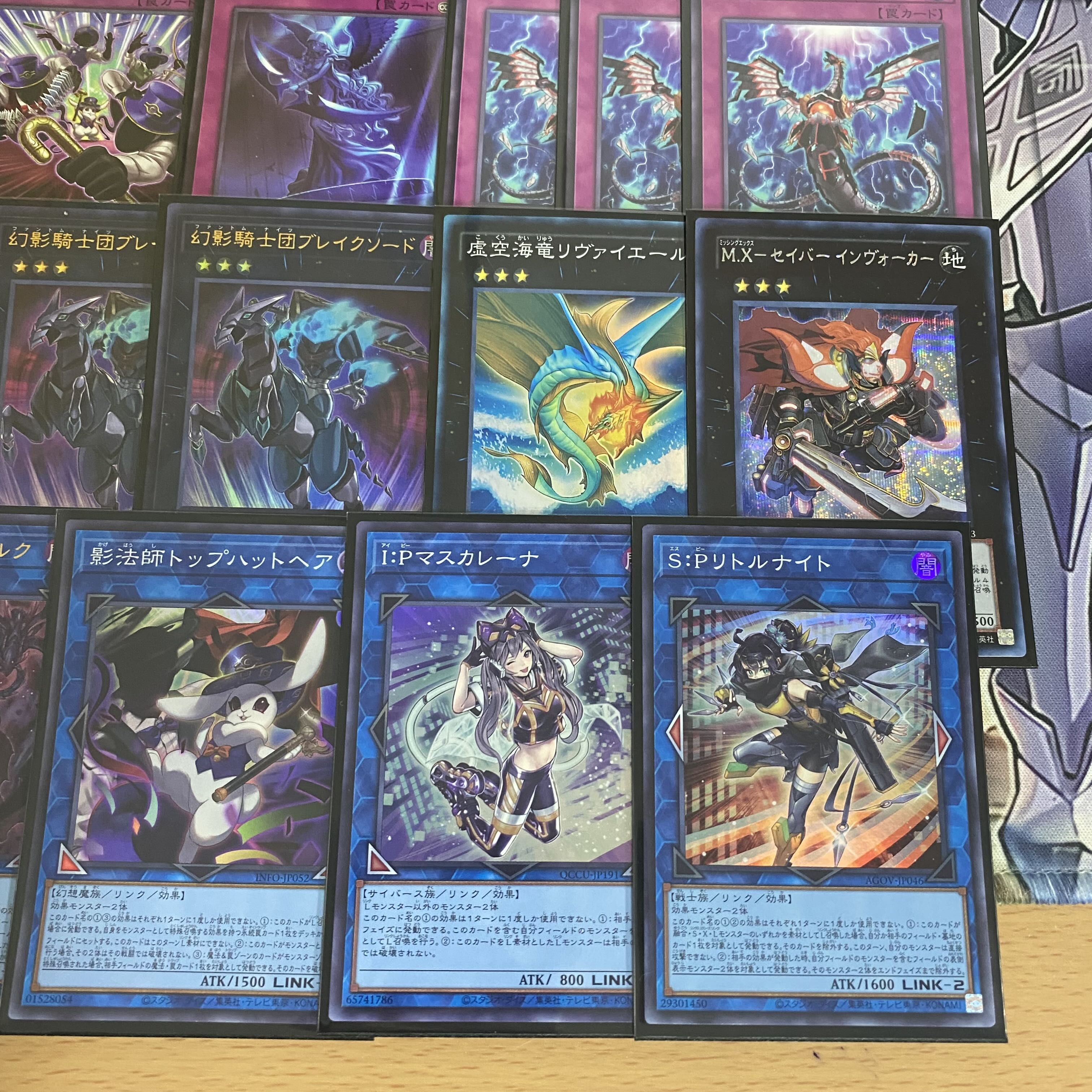 遊戯王 ARGS 本格構築済みデッキ SP リトルナイト アルゴ 遊戯王 ARGS 本格構築済みデッキ SP リトルナイト アルゴ