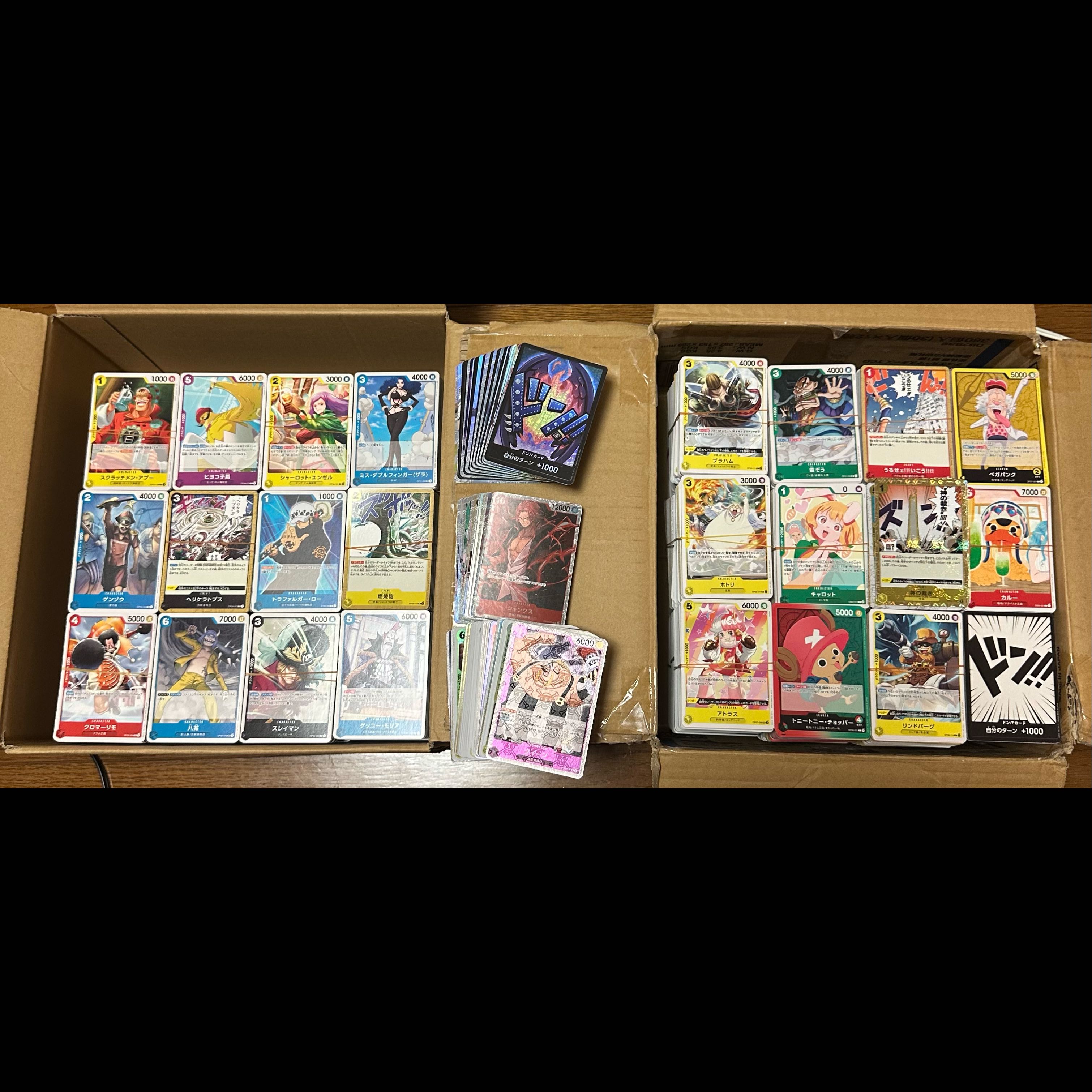 Bulk Sale of One Piece Cards: Over 7,200 Cards 30枚