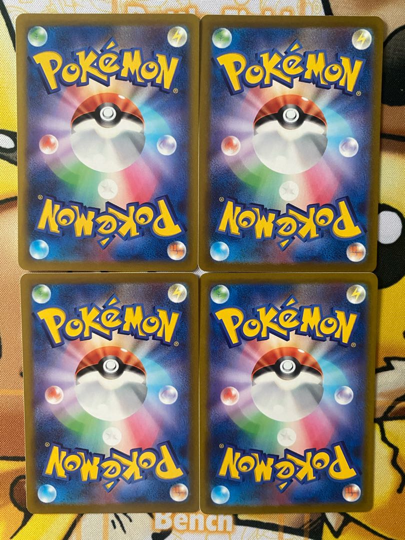 ポケモンカード　ミミロル 1枚