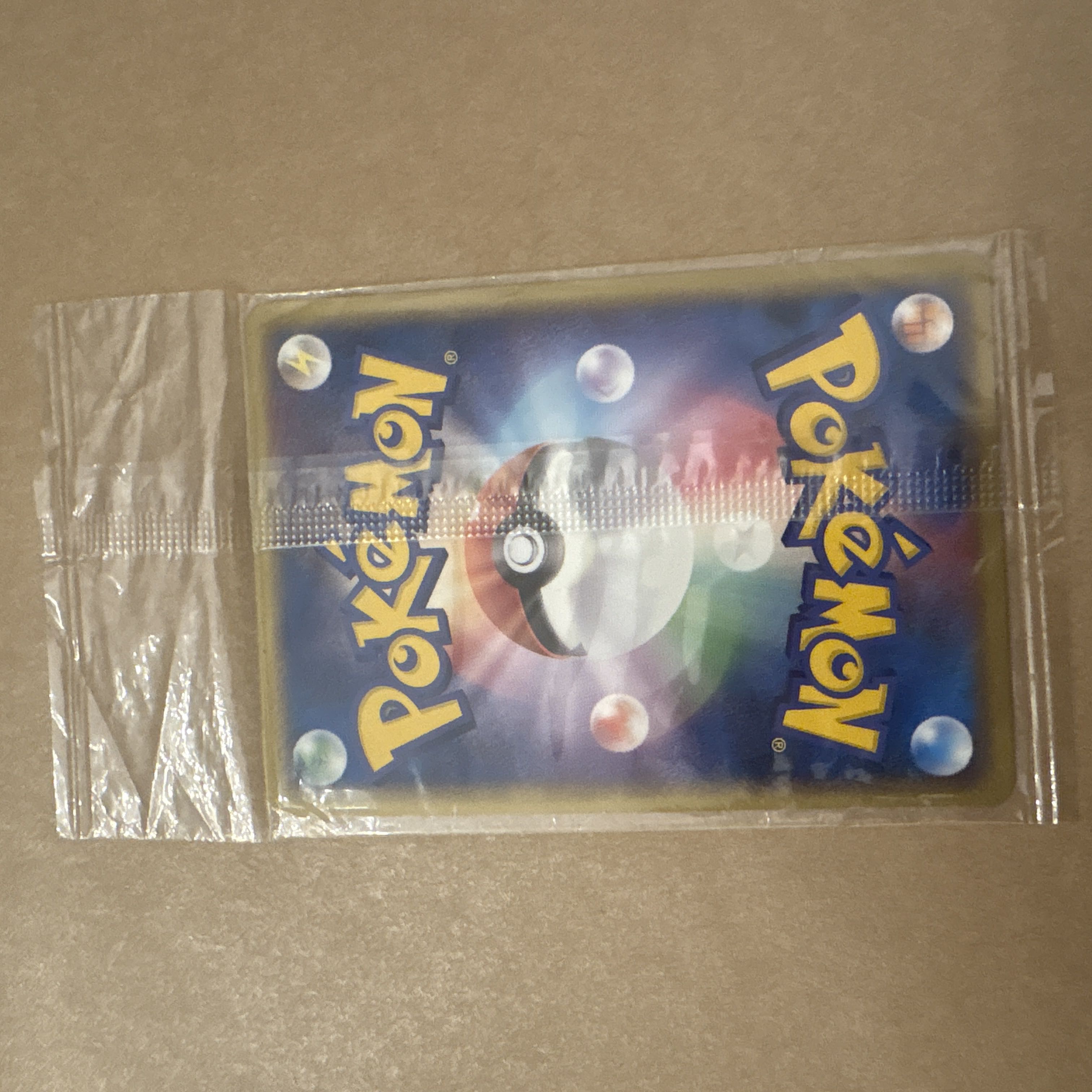 ポケパークのピカチュウ PROMO PCG-Pプロモカード 043/PCG-Pの未開封品 1枚