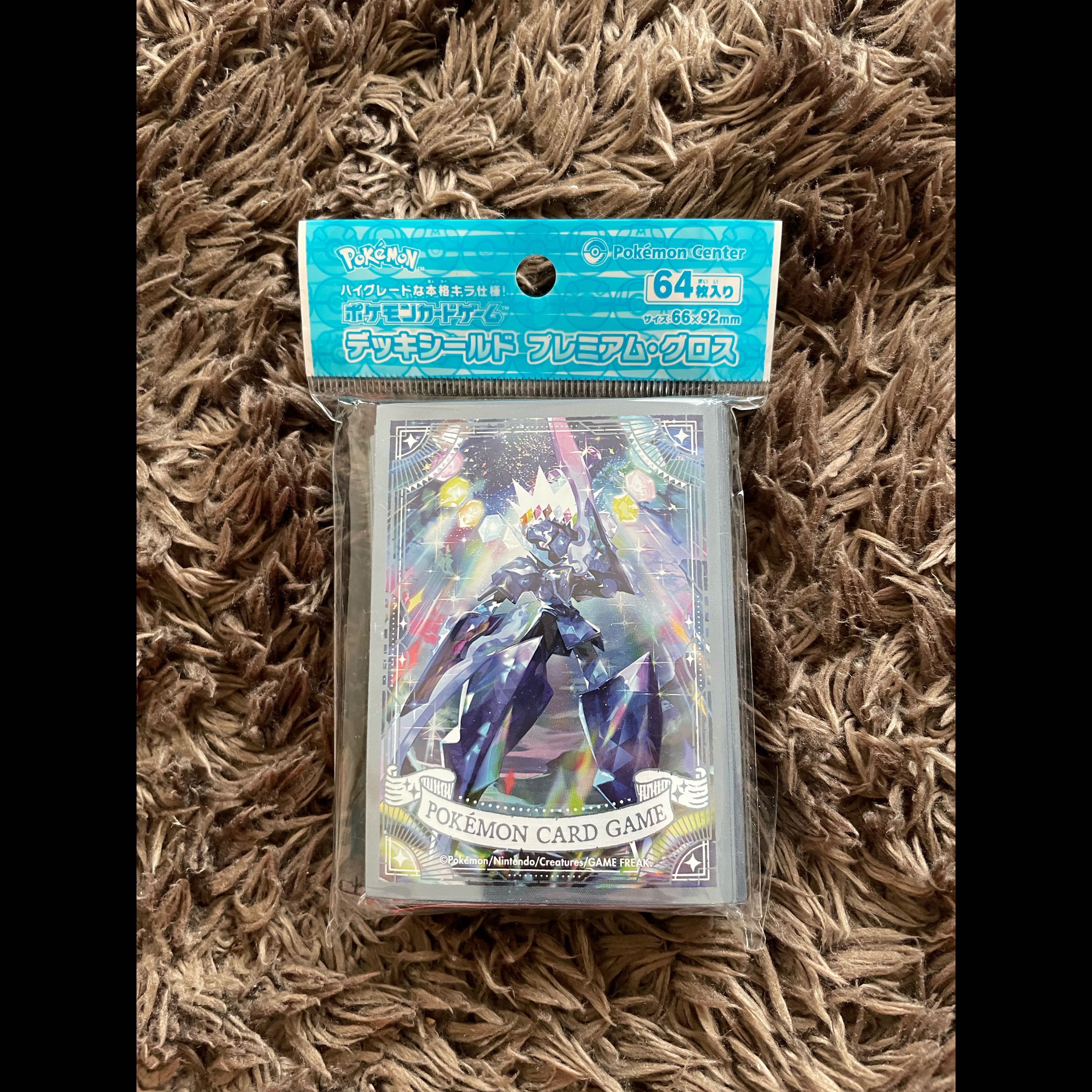 ソウブレイズ　デッキシールド　新品