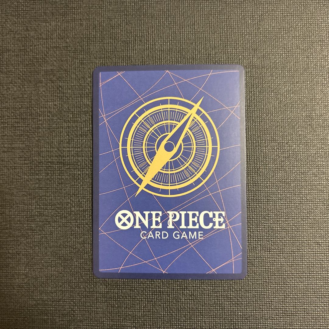 Dragon's breath (lame foil) UC OP07-017