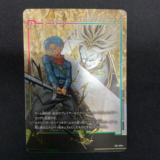 フュージョンワールド エナジーマーカー パラレル高額カードの フュージョンワールド エナジーマーカー パラレル高額カードの