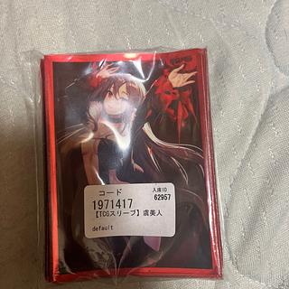 Fate スリーブ」の激安通販 | magi