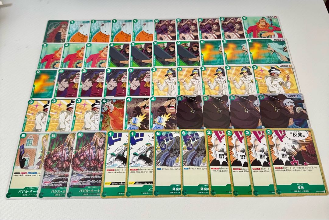 ワンピースカード 緑キッドデッキ