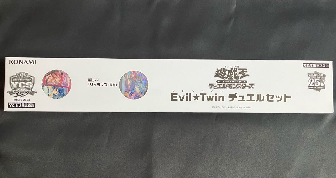 Evil☆Twin Evil Twin Duel Set Yu-Gi-Oh YCSJ 2023 (Used Evil☆Twin Evil Twin Duel Set Yu-Gi-Oh YCSJ 2023 (Used