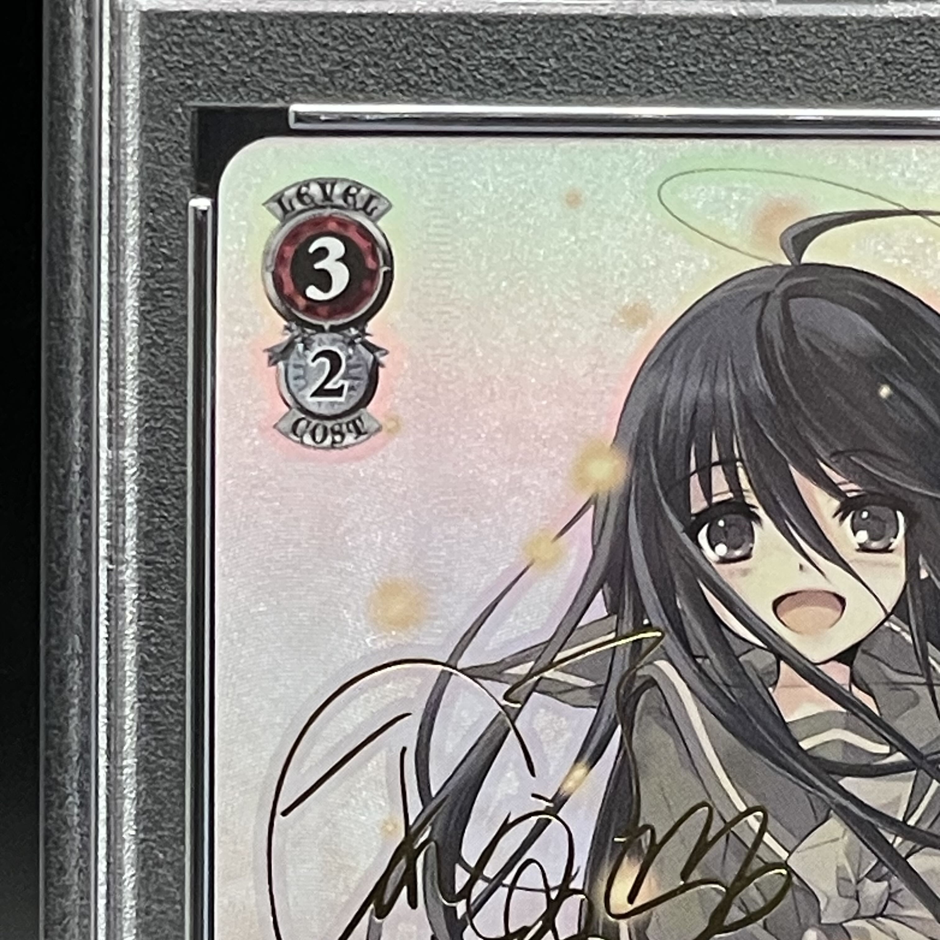 【PSA10】愛在る者 シャナ(サイン入り) SP Gss/WS02-077SP