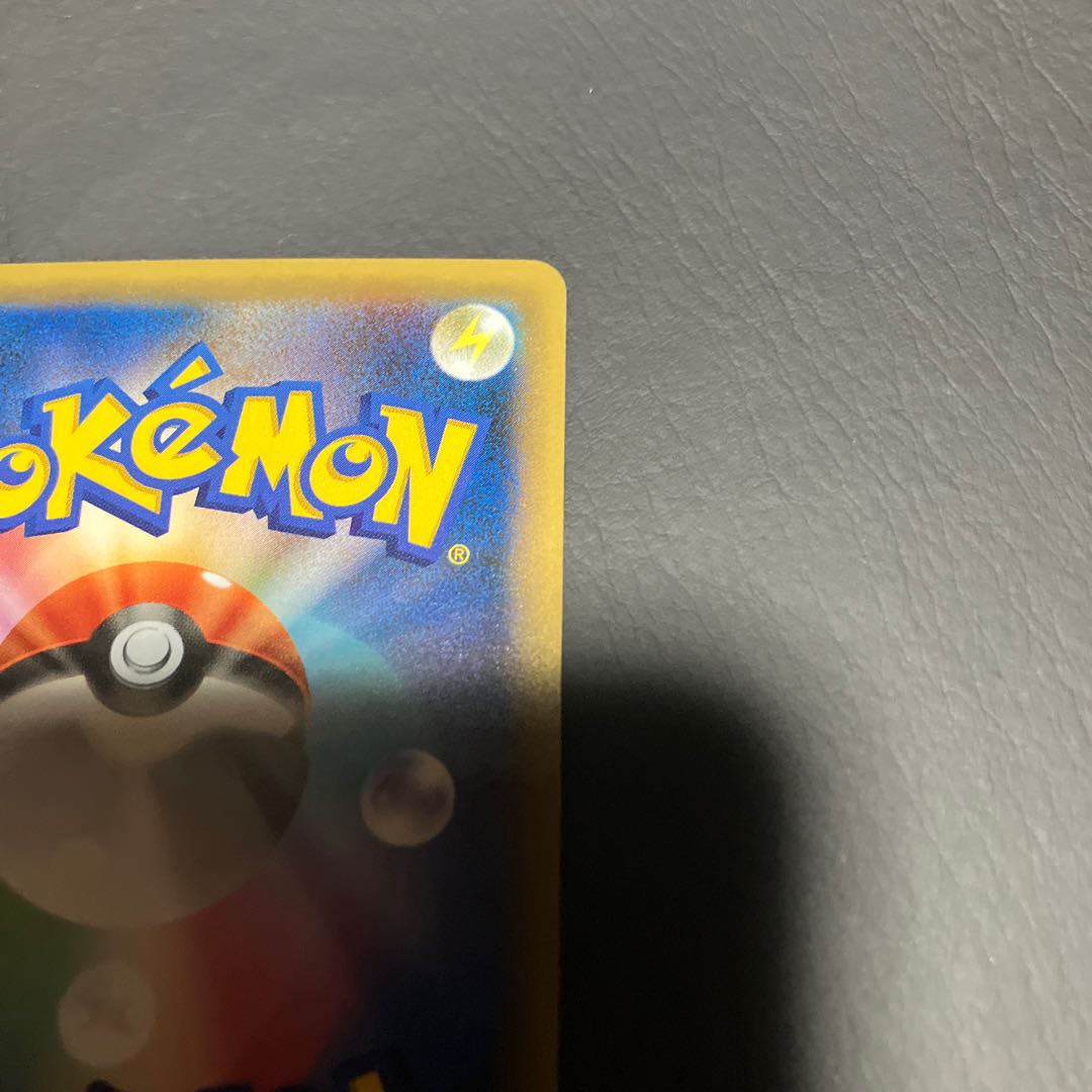 【状態B】　ポケカ　ミュウ　cp5