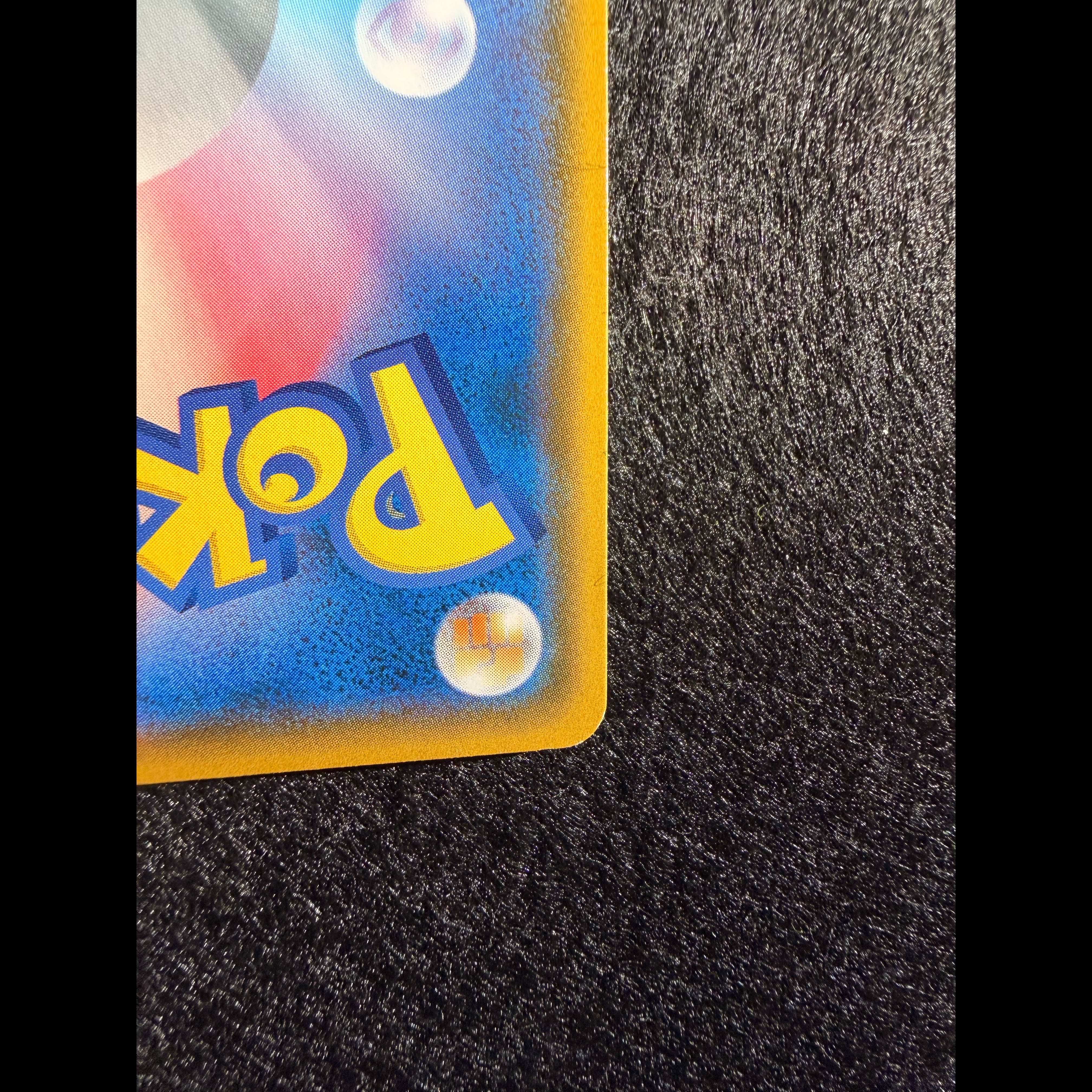 Rowlet: Munch Exhibition: Promo [290 SM-P] (Promotional Card "SM-P") 1枚