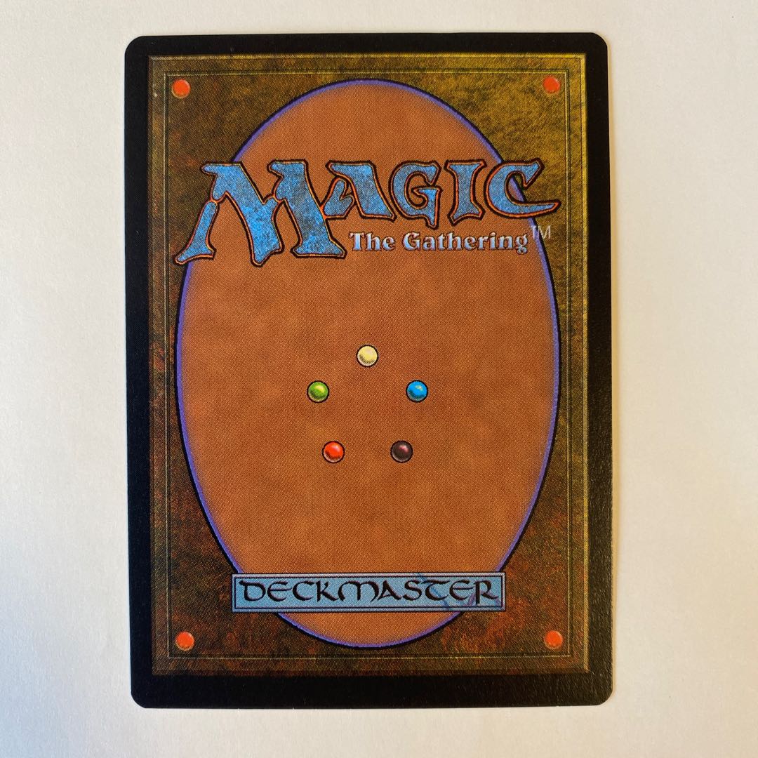 Millstone 5ED CS 1枚