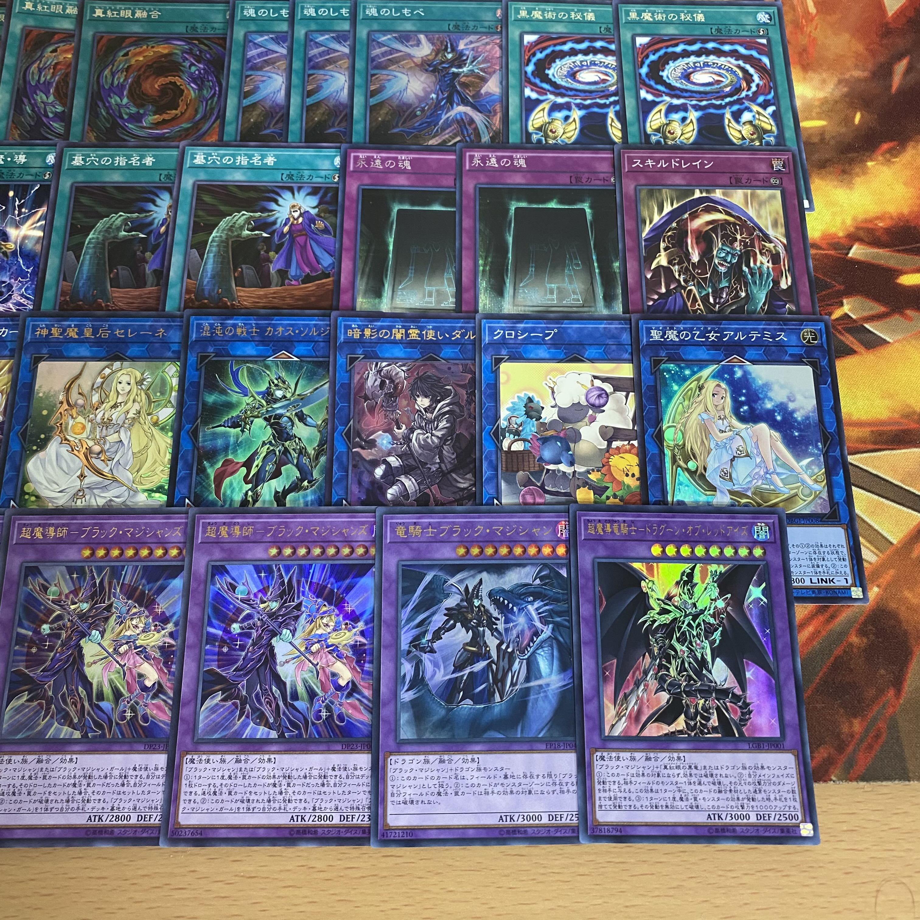 【希少！！】 ランキングや新製品 遊戯王 本格構築構築済みデッキ ドラグーン 遊戯王OCG デュエルモンスターズ