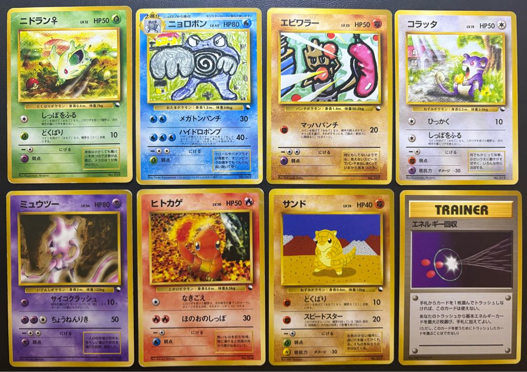 クイックスターターギフトボックスセット(光沢なしマークなし) ポケモンカード旧裏