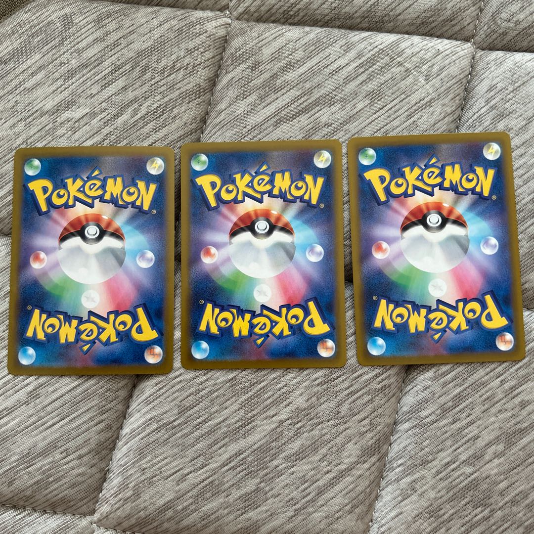 カウンターゲイン 1枚