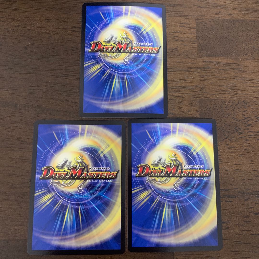 Wigwagandelance｜"I'm going afro! VR 8/110 1枚