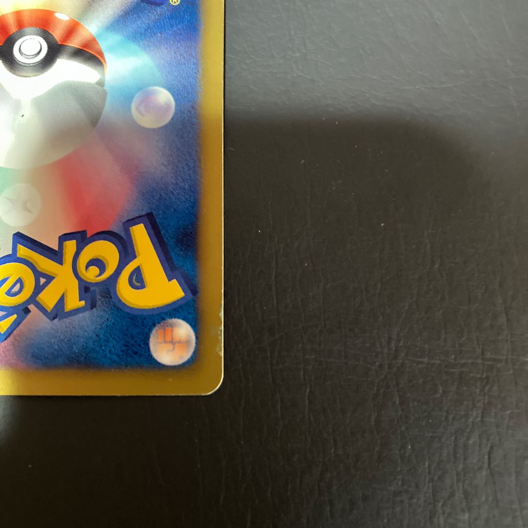 【状態】B ケルディオex 良品 1枚