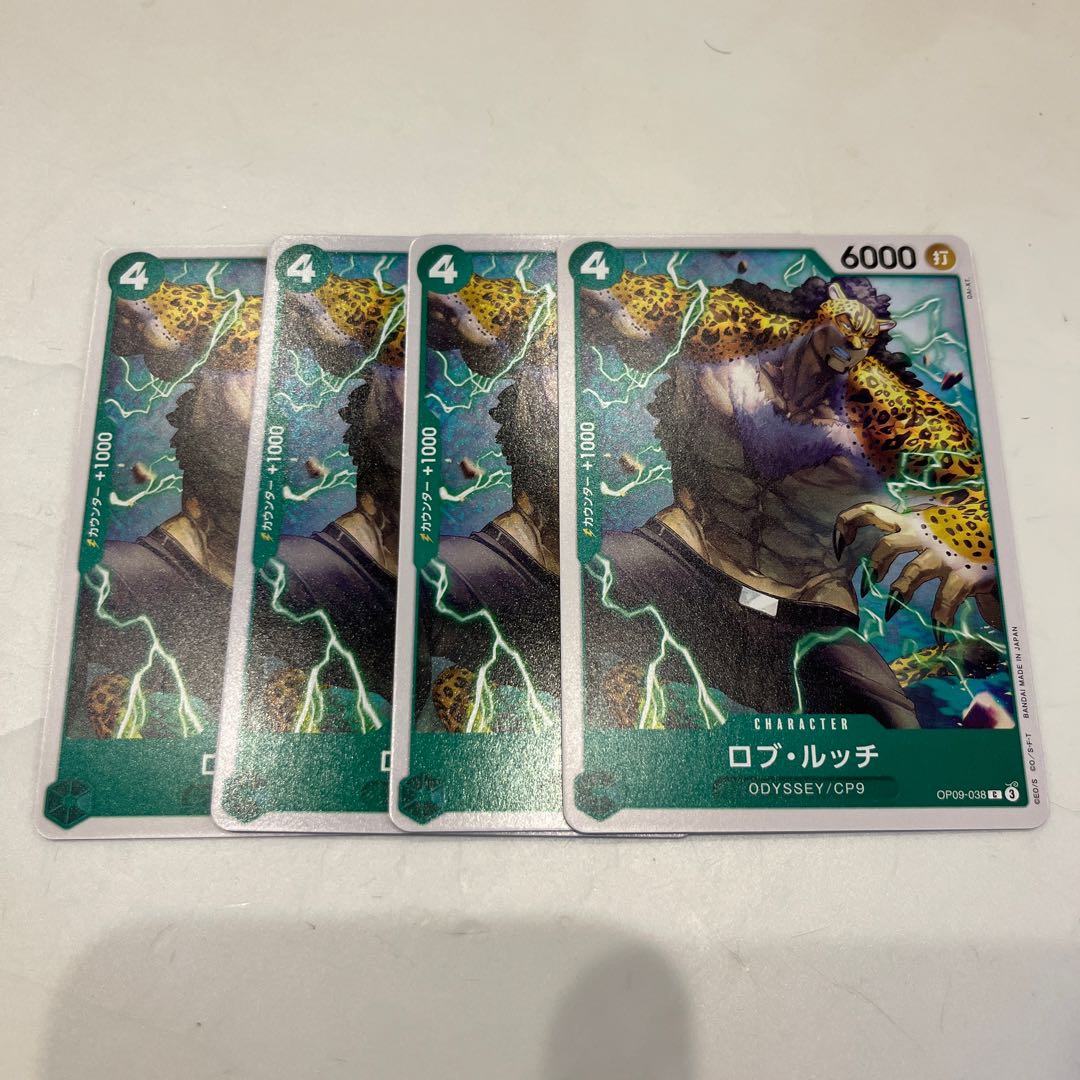 4枚セット ロブ・ルッチ C OP09-038 1枚