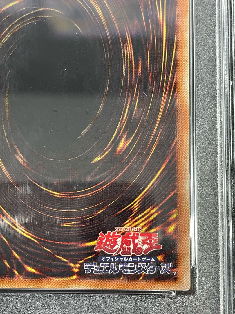 PSA10】浮幽さくら 20thシークレットレア JPF10の通販 土日祝休 PSA10】浮幽さくら 20thシークレットレア JPF10の通販 土日祝休