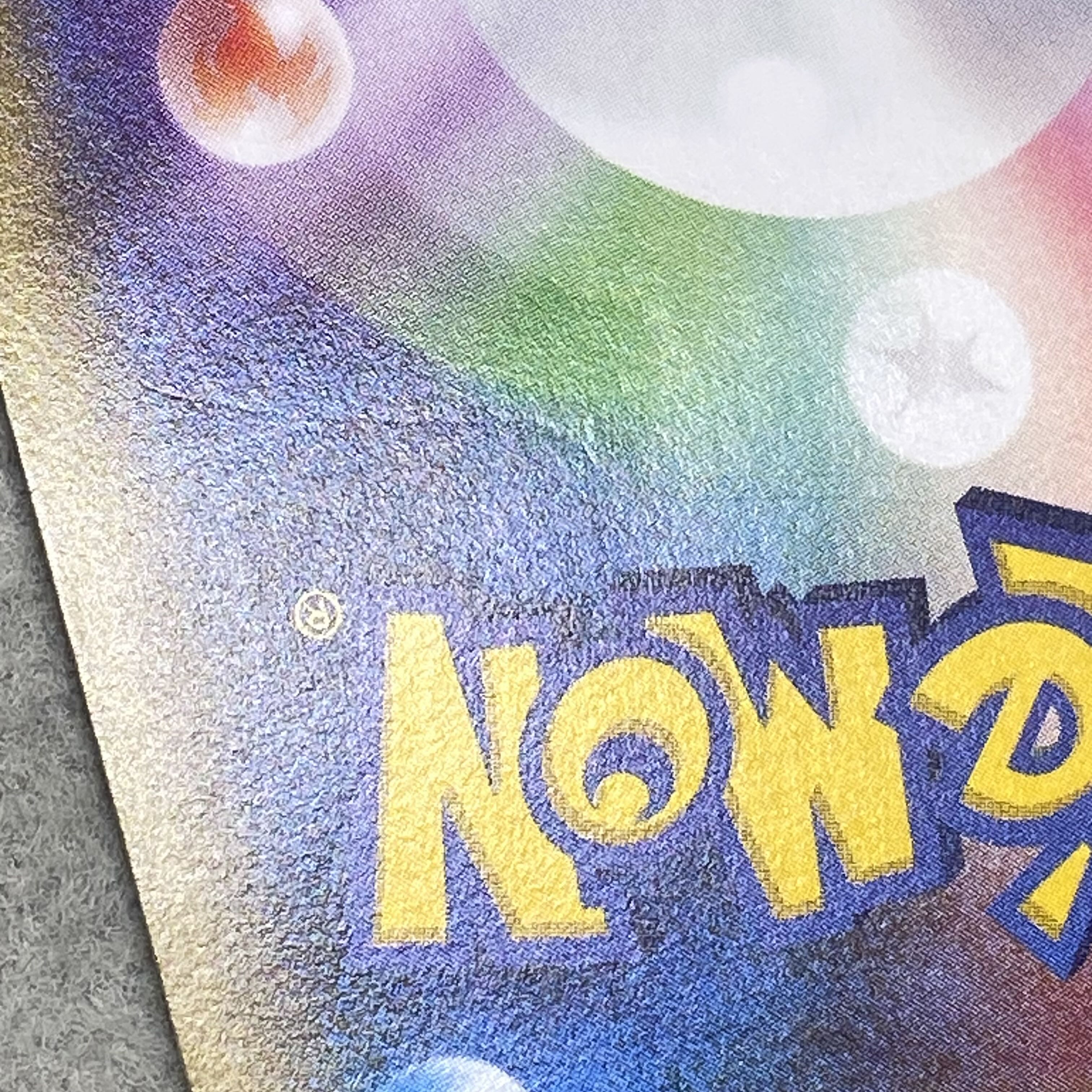 ポンチョを着たピカチュウ (プロモ) {203/XY-P} [-] 1枚の通販 土日祝