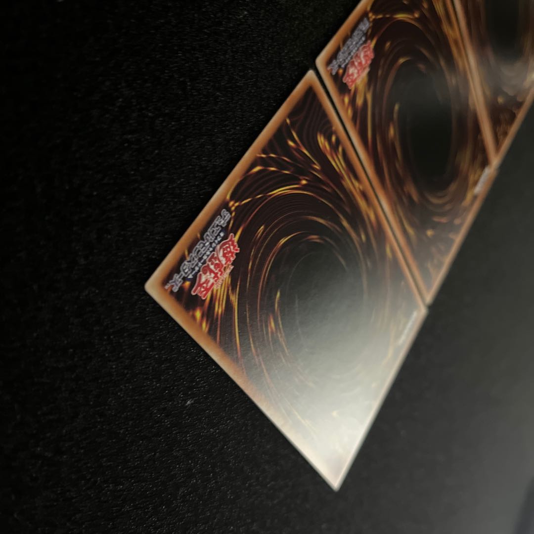 (Condition A) Forbidden Droplet Prismatic Secret ROTD-JP065 3 copies