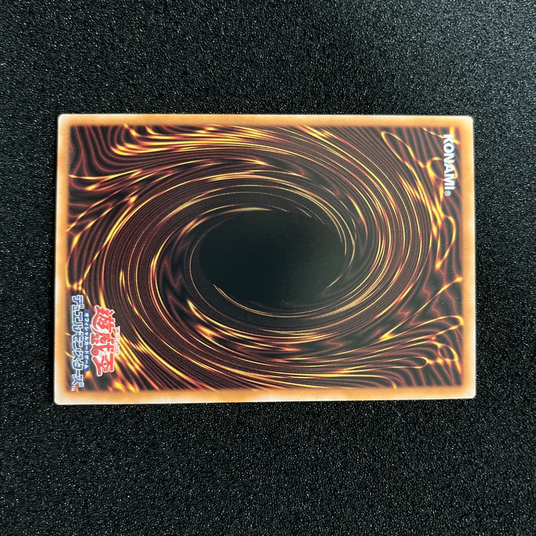 (Condition A+) ARG S - Adora of Glory SUDA-JP010 Quarter Century Secret Rare 1 copy Super Rare 1 copy