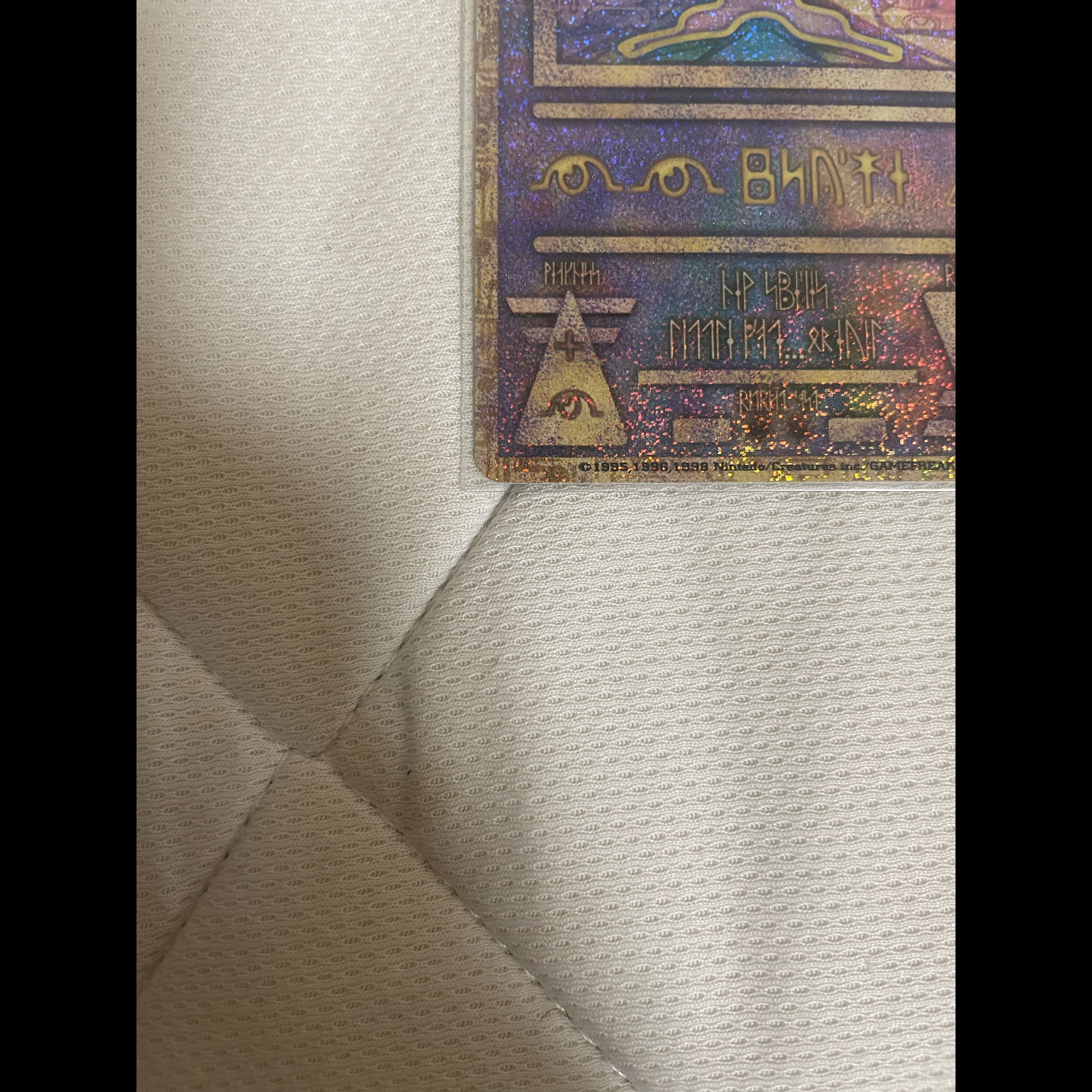 Ancient Mew: Early Error Version 1枚