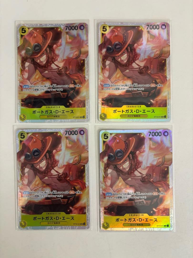 最安値！！ Portgas D. Ace SR ST13-011