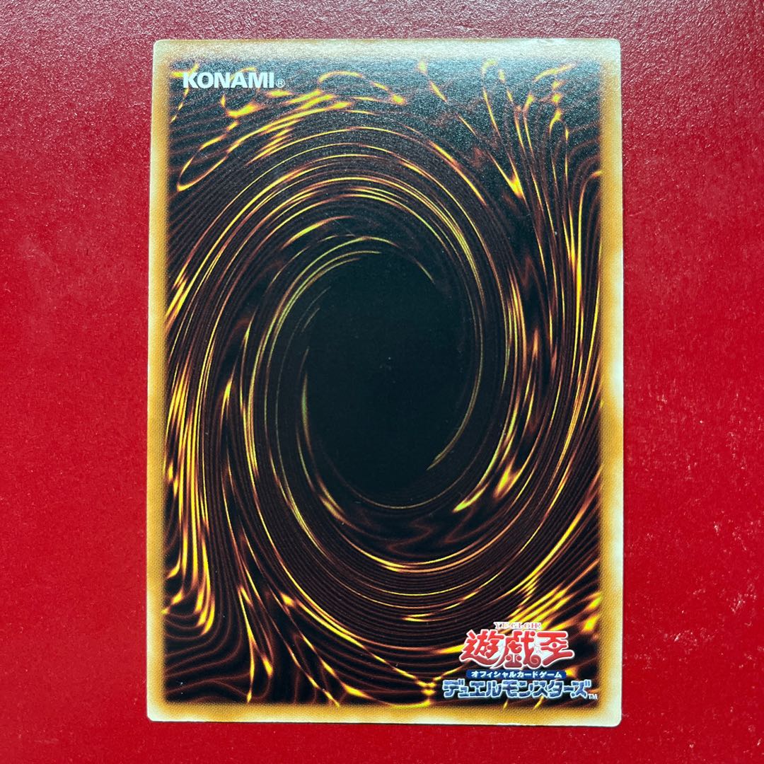 Aop 1 Infernity Dwarf Ultra Rare JP002 1枚