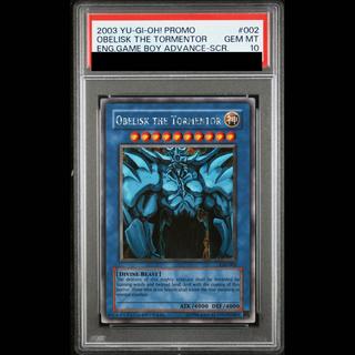 【PSA10】オベリスクの巨神兵 [シークレット] {GBI-002} 1枚